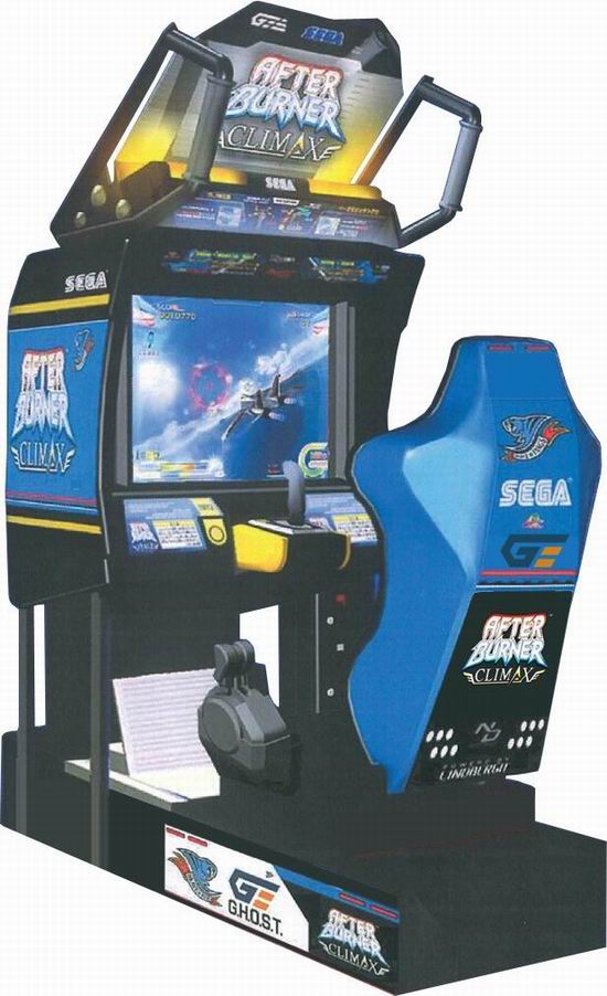 arcade games from the 80's