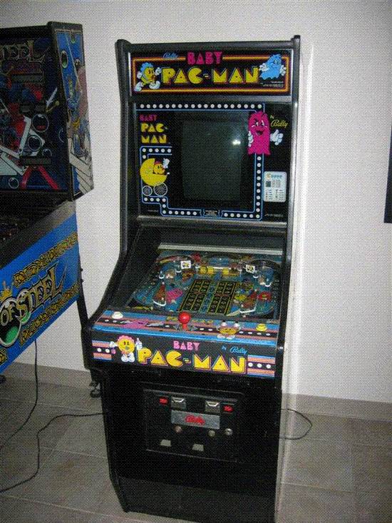 cost of pacman arcade game