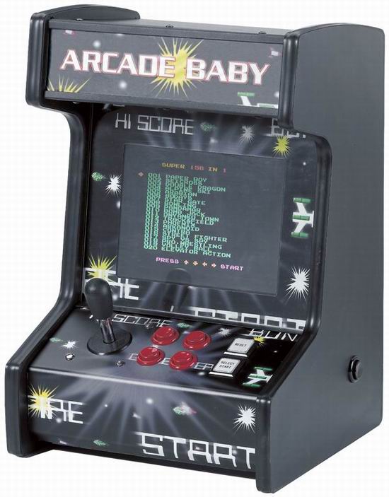 old arcade games to play